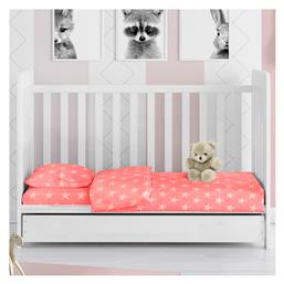 Dimcol Βρεφική Παπλωματοθήκη Bebe Star 34 Κοραλί 120x160εκ. από το 24home