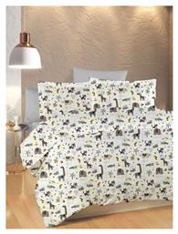 Dimcol Βρεφική Παπλωματοθήκη Bebe White-Grey 120x160εκ. από το 24home