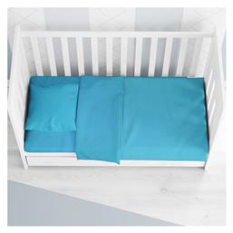 Dimcol Βρεφική Παπλωματοθήκη Solid 493 Turquoise 120x160εκ. από το Spitishop