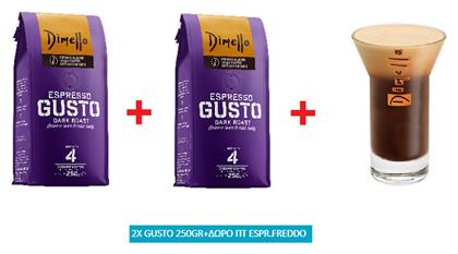 Dimello Καφές Espresso Gusto με Άρωμα με Δώρο Ποτήρι Freddo 2x250gr Κωδικός: 34908995