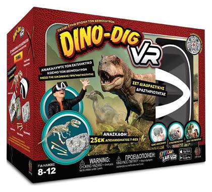 Dino Dig VR για 8-12 Ετών