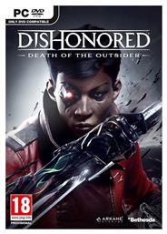 Dishonored: Death of the Outsider (Key)