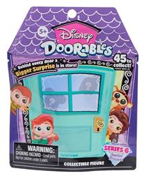 Disney Παιχνίδι Μινιατούρα Doorables