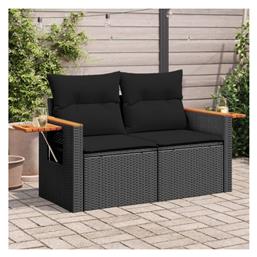 Διθέσιος Καναπές Εξωτερικού Χώρου Rattan με Μαξιλάρια 124x55cm