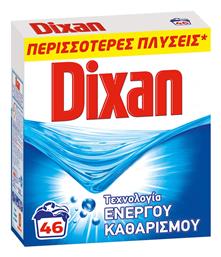 Dixan Deep Clean Τεχνολογία Ενεργού Καθαρισμού Απορρυπαντικό Ρούχων σε Σκόνη 46 Μεζούρες