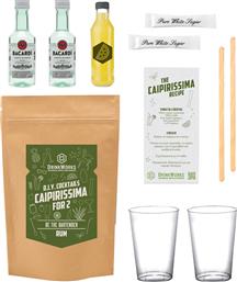 DIY COCKTAIL KIT DRINKWORKS CAIPIRISSIMA από το Plus4u