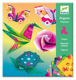 Djeco Οριγκάμι Tropics Origami