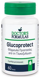 Doctor's Formulas Glucoprotect 60 ταμπλέτες