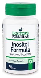 Doctor's Formulas Inositol 2000mg Ειδικό Συμπλήρωμα Διατροφής 60 ταμπλέτες