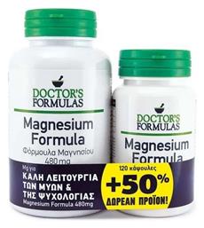 Doctor's Formulas Magnesium Formula 480mg 2 x 90 κάψουλες