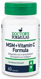 Doctor's Formulas Msm + Vitamin C Συμπλήρωμα για την Υγεία των Αρθρώσεων 60 κάψουλες