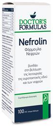 Doctor's Formulas Nefrolin 100ml από το Pharm24