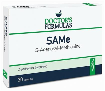 Doctor's Formulas SAMe Συμπλήρωμα για το Άγχος 30 κάψουλες