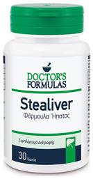 Doctor's Formulas Stealiver 30 ταμπλέτες από το Pharm24