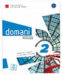 DOMANI 2 LIBRO (+ workbook + DVD)