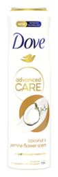 Dove Advanced Care Coconut & Jasmine Flower Αποσμητικό σε Spray 150ml από το ΑΒ Βασιλόπουλος