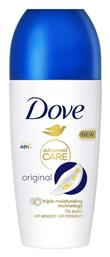 Dove Advanced Care Original Αποσμητικό 48h σε Roll-On 50ml από το ΑΒ Βασιλόπουλος