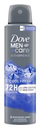 Dove Men Care Advanced Cool Fresh Αποσμητικό 72h σε Spray 150ml