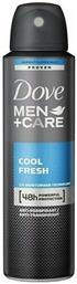 Dove Men+Care Cool Fresh Anti-perspirant & Anti-transpirant Αποσμητικό 48h σε Spray 150ml από το e-Fresh