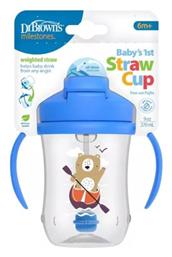 Dr. Brown's Παιδικό Ποτηράκι με Λαβές και Καλαμάκι από Πλαστικό 270ml για 6m+