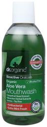 Dr.Organic Aloe Vera Mouthwash 500ml από το Pharm24