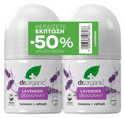 Dr.Organic Lavender Αποσμητικό σε Roll-On 2x50ml