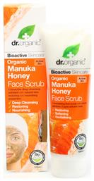 Dr.Organic Manuka Honey Face Scrub 125ml από το Pharm24