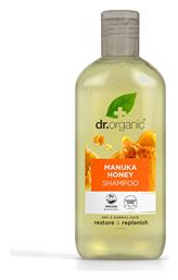 Dr.Organic Manuka Honey Σαμπουάν Αναδόμησης/Θρέψης & Ενυδάτωσης 265ml