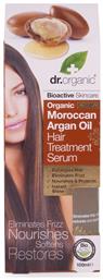 Dr.Organic Moroccan Argan Oil Hair Treatment Serum 100ml από το Pharm24