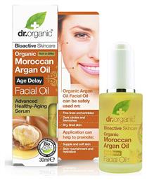 Dr.Organic Moroccan Βιολογικό Λάδι Προσώπου για Θρέψη & Ενυδάτωση με Έλαιο Argan 30ml