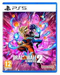 Dragon Ball: Xenoverse 2