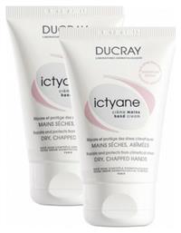 Ducray Duo Ictyane Ενυδατική Κρέμα Χεριών 2x50ml