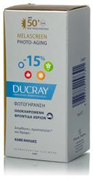 Ducray Melascreen Global Aging Κρέμα Χεριών για Πανάδες 50ml