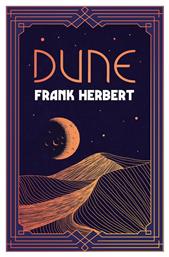 Dune