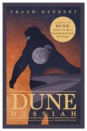 Dune: Messiah από το Filinda