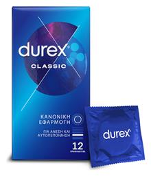 Durex Προφυλακτικά Classic 12τμχ