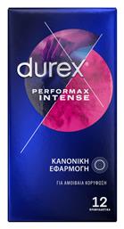 Durex Προφυλακτικά Performax Intense με Επιβραδυντικό και Ραβδώσεις 12τμχ