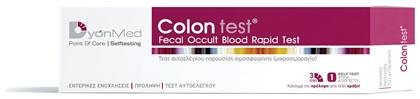 DyonMed Colon Test 1τμχ Αυτοελέγχου Παρουσίας Αιμοσφαιρίνης από το Medical