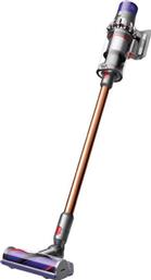 Dyson Cyclone V10 Absolute Επαναφορτιζόμενη 2 σε 1
