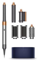 Dyson Ηλεκτρική Βούρτσα Airwrap Complete Long με Αέρα με Περιστρεφόμενη Κεφαλή για Ίσιωμα και Μπούκλες 1300W από το Plus4u