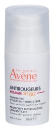 Eau Thermale Avène Antirougeurs Rosamed Face Serum 30ml