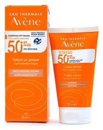 Eau Thermale Avène Eau Thermale Cream Tinted SPF50 Αντηλιακή Κρέμα 50ml