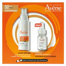 Eau Thermale Avène Hyaluron Activ B3 Σετ Περιποίησης για Αντιγήρανση