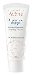 Eau Thermale Avène Hydrance Light Ενυδατικό Γαλάκτωμα Ημέρας 40ml