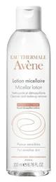 Eau Thermale Avène Nettoyante & Demaquillante Micellar Water Ντεμακιγιάζ 200ml