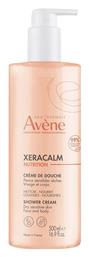 Eau Thermale Avène Xeracalm Nutrition Αφρός για το Σώμα με Γλυκερίνη 500ml