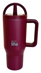 Ecolife 900ml ΔΙΠΛΗ ΛΑΒΗ