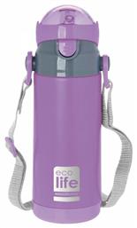 Ecolife Ανοξείδωτο Παγούρι σε Μωβ χρώμα 400ml