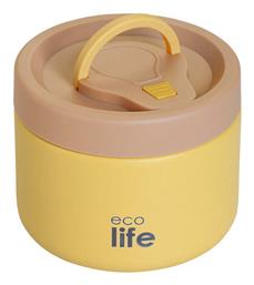 Ecolife Round Ανοξείδωτο