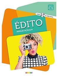 EDITO C1 METHODE (+ CD + DVD) από το e-shop